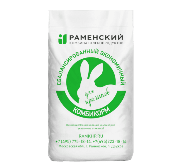 Комбикорм купить в Москве оптом и в розницу по цене от производителя с ...