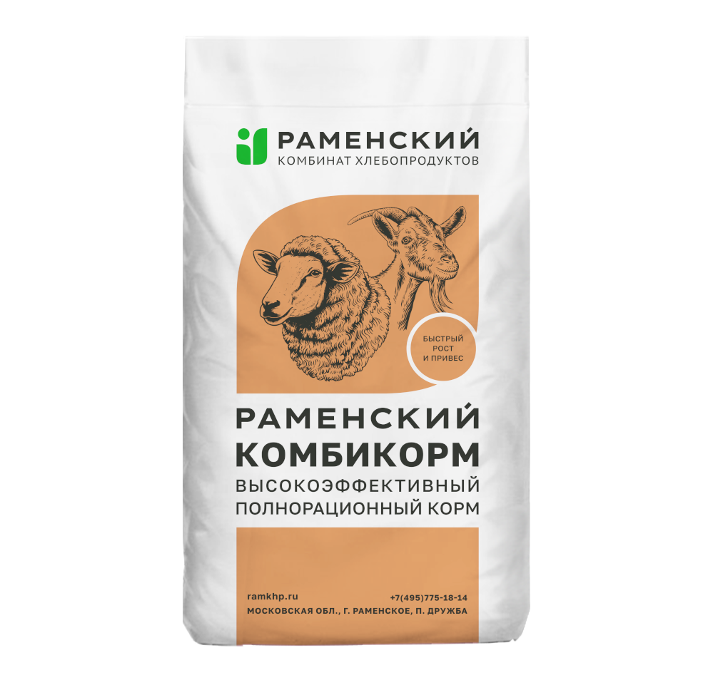 Комбикорм купить в Москве оптом и в розницу по цене от производителя с  доставкой по России